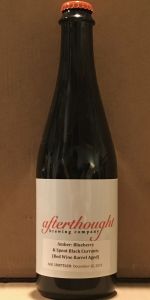Amber: Blueberry & Spent Black Currants (Red Wine Barrel Aged)