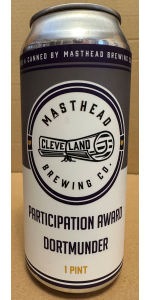 Participation Award