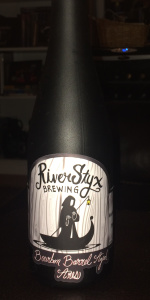 Bourbon Barrel Aged Ares
