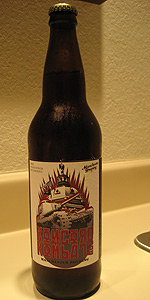 Koncord Kombat Ale