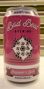Beginner's Luck
