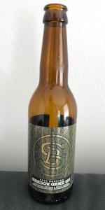 Shadow Game VIII - Estonian Apples & Bison Grass (Heaven Hill Bourbon BA)