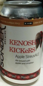 Kenosha Kickers - Apple StreusALE