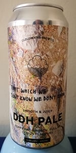 That Which We Don't Know We Don't Know