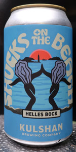 Shucks on the Beach