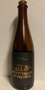 All 5th Anniversary Everything - Coffee - Barrel-Aged
