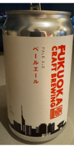 Pale Ale