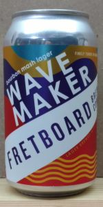 Wave Maker