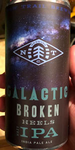 Galactic Broken Heels