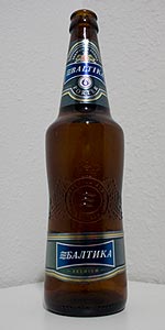 Baltika #6 Porter