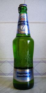 Baltika #7 Export