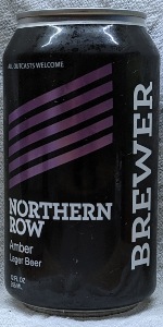 Brewer