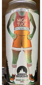 High Tuck Gym Shorts