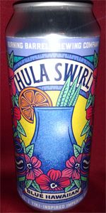 Hula Swirl - Blue Hawaiian