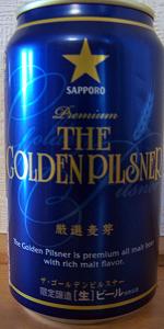 Sapporo The Golden Pilsner