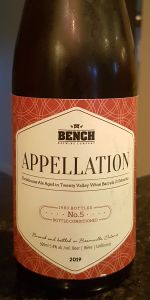 Appellation No. 5