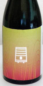 Saison Amalgam