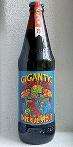 Most Most Premium Maple Barrel Aged