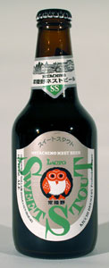 Hitachino Nest Sweet Stout