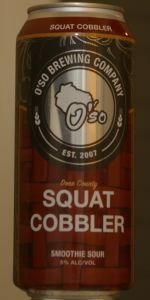 Squat Cobbler, Cobbler