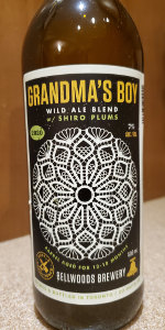 Grandma's Boy - Shiro