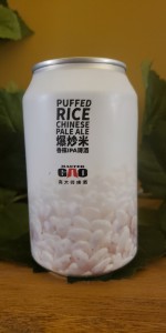 Puffed Rice Chinese Pale Ale