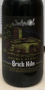 Double Barrel Brick Kiln