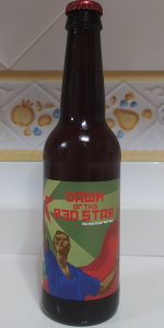 Reptilian Dawn of the Red Star