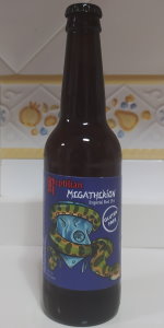 Megatherion