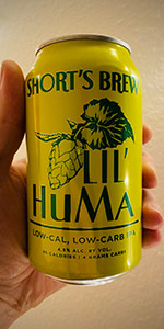 Lil' Huma