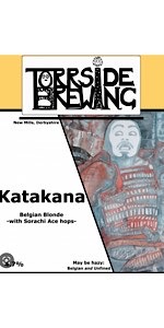 Katakana
