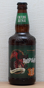 Khvorobey