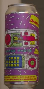 House Phone - 2nd Line