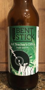 Art Teacherâs Office