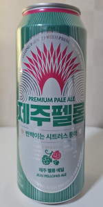 Jeju Pellong Ale