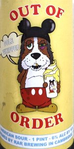 Out Of Order - Dole Whipped