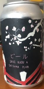 Biru Sake Kasu & Satsuma Plum
