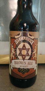 Brown Ale de Seigle