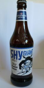 Shy Giant