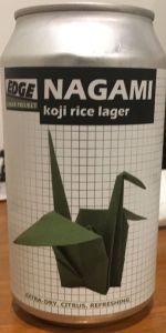 Nagami Koji Rice Lager