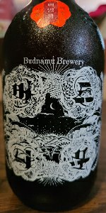 Baegilhong Red Ale (ë°±ì¼í)