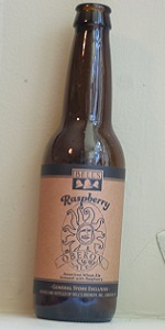 Oberon - Raspberry