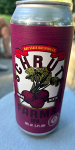 Shrute Farms