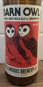 Barn Owl Blend No. 20