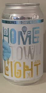Home Town Light