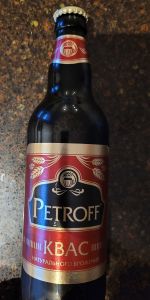 Petroff Kvass