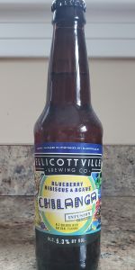 Infusion Ltd. Series: Chilanga