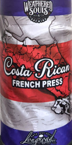 Costa Rican French Press