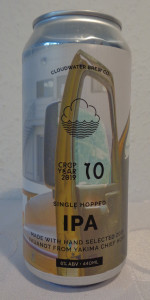 Are You The Brewer?