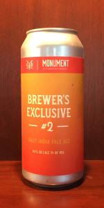 Brewer's Exclusive #2